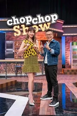 去有风的地方 治愈剧